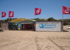prasonisi surf center